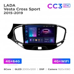 Штатна магнітола Teyes CC3 2k 4+64 Gb LADA Vesta Cross Sport 2015-2019 9