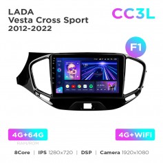 Штатная магнитола Teyes CC3L 4+64 Gb LADA Vesta Cross Sport 2015-2022 (F1) 9"