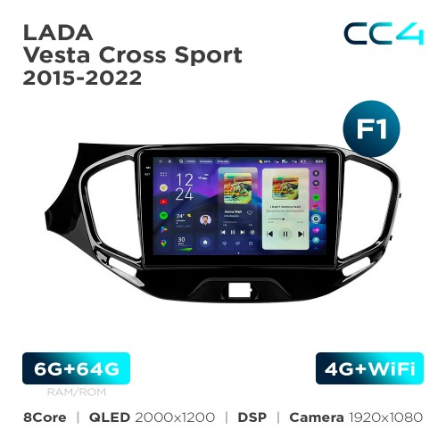 Штатна магнітола Teyes CC4 2k 6+64 Gb LADA Vesta Cross Sport 2015-2022 (F1) 9"