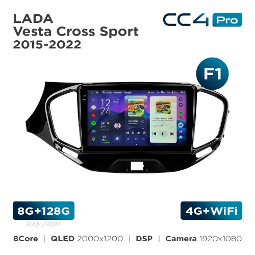 Штатна магнітола Teyes CC4 Pro 2k 8+128 Gb LADA Vesta Cross Sport 2015-2022 (F1) 9"