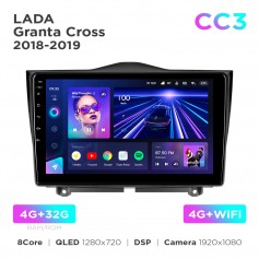 Штатна магнітола Teyes CC3 4+32 Gb LADA Granta Cross 2018-2023 9"