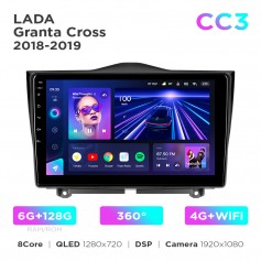 Штатна магнітола Teyes CC3 6+128 Gb 360° LADA Granta Cross 2018-2023 9"