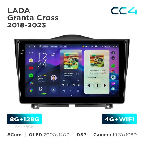 Штатная магнитола Teyes CC4 2k 8+128 Gb LADA Granta Cross 2018-2023 9"