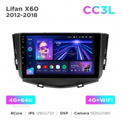 Штатна магнітола Teyes CC3L 4+64 Gb Lifan X60 2012-2018 9"