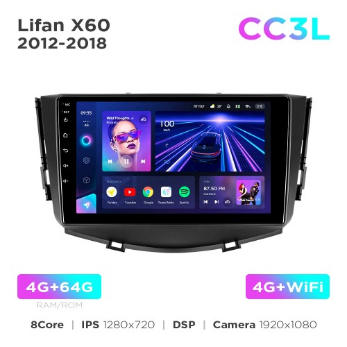 Штатна магнітола Teyes CC3L 4+64 Gb Lifan X60 2012-2018 9"