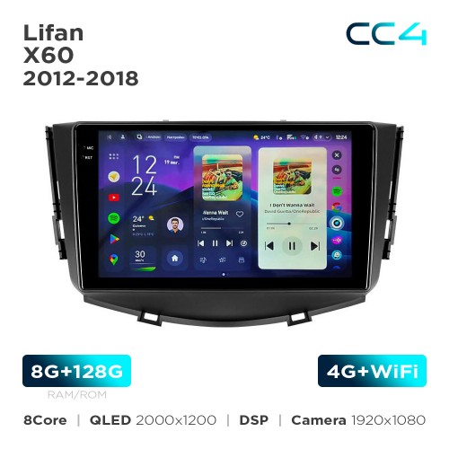 Штатная магнитола Teyes CC4 2k 8+128 Gb Lifan X60 2012-2018 9"