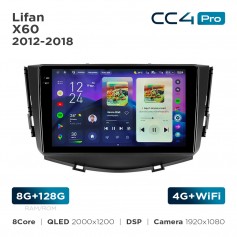 Штатна магнітола Teyes CC4 Pro 2k 8+128 Gb Lifan X60 2012-2018 9"