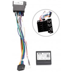 Проводка под Lifan X60 2012-2018