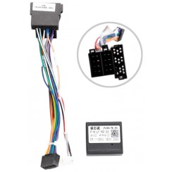 Проводка под Lifan X60 2012-2018