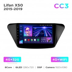 Штатна магнітола Teyes CC3 4+32 Gb Lifan X50 2015-2019 9"