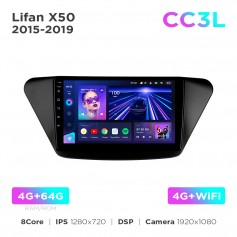 Штатная магнитола Teyes CC3L 4+64 Gb Lifan X50 2015-2019 9"