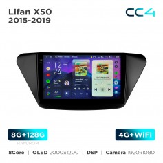 Штатная магнитола Teyes CC4 2k 8+128 Gb Lifan X50 2015-2019 9"
