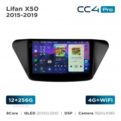 Штатная магнитола Teyes CC4 Pro 2k 12+256 Gb Lifan X50 2015-2019 9"