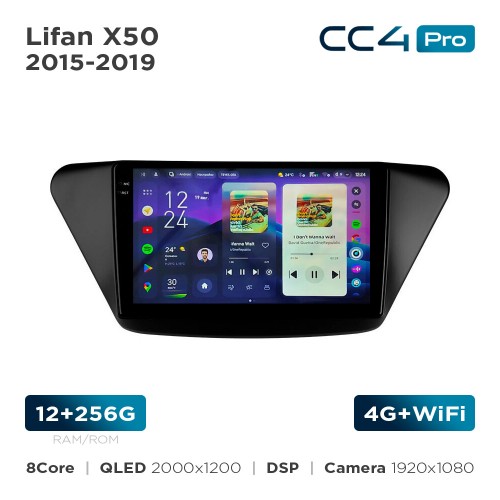 Штатная магнитола Teyes CC4 Pro 2k 12+256 Gb Lifan X50 2015-2019 9"