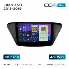 Штатна магнітола Teyes CC4 Pro 2k 8+128 Gb Lifan X50 2015-2019 9"