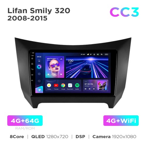 Штатная магнитола Teyes CC3 4+64 Gb Lifan Smily 320 2008-2015 9