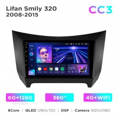 Штатна магнітола Teyes CC3 6+128 Gb 360° Lifan Smily 320 2008-2015 9