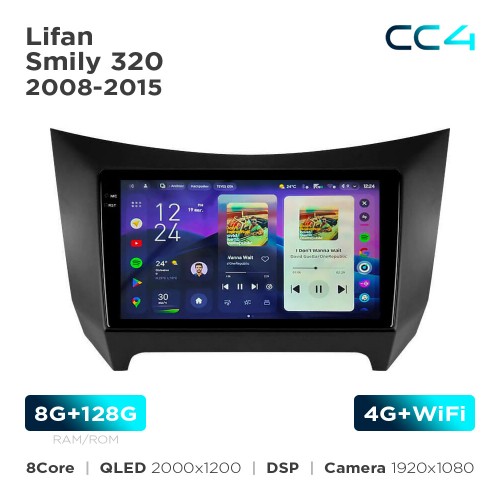 Штатная магнитола Teyes CC4 2k 8+128 Gb Lifan Smily 320 2008-2015 9"