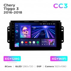 Штатная магнитола Teyes CC3 6+128 Gb Chery Tiggo 3 2016-2018 9