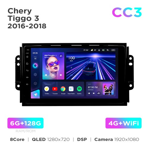 Штатная магнитола Teyes CC3 6+128 Gb Chery Tiggo 3 2016-2018 9