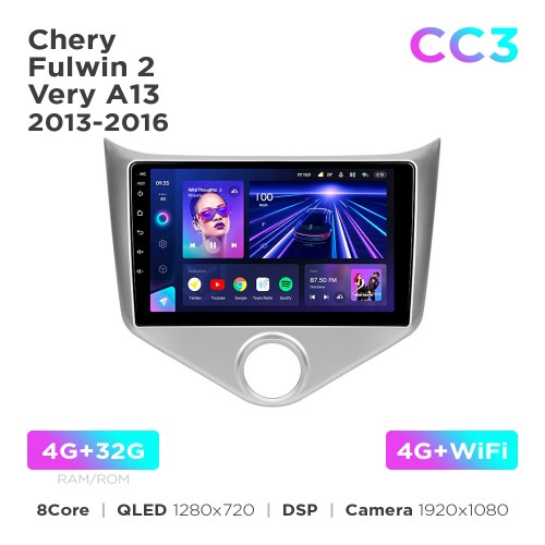 Штатная магнитола Teyes CC3 4+32 Gb Chery Fulwin 2 / Very A13 2013-2016 (F1) 9"