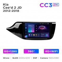 Штатна магнітола Teyes CC3 2k 6+128 Gb 360° Kia Cee'd 2 JD 2012-2018 9