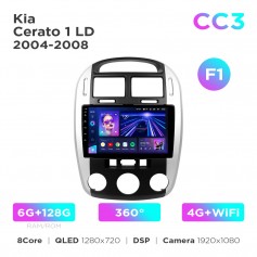 Штатная магнитола Teyes CC3 6+128 Gb 360° Kia Cerato 1 LD 2004-2008 (F1) 9"