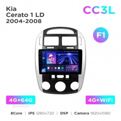 Штатная магнитола Teyes CC3L 4+64 Gb Kia Cerato 1 LD 2004-2008 (F1) 9"