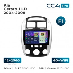 Штатная магнитола Teyes CC4 Pro 2k 12+256 Gb Kia Cerato 1 LD 2004-2008 (F1) 9"