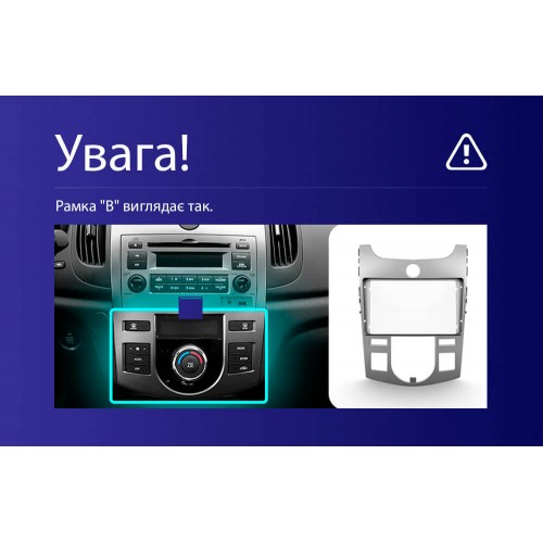 Штатная магнитола Teyes CC4 Pro 2k 12+256 Gb Kia Cerato 2 TD 2008-2013 (F2) 9"