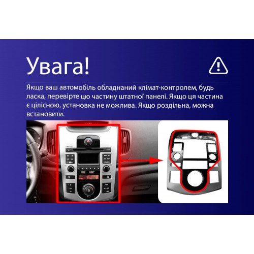 Штатная магнитола Teyes CC4 Pro 2k 12+256 Gb Kia Cerato 2 TD 2008-2013 (F1) 9"