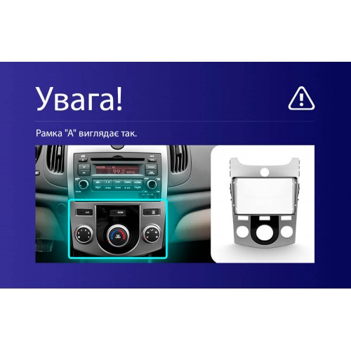 Штатная магнитола Teyes CC4 Pro 2k 12+256 Gb Kia Cerato 2 TD 2008-2013 (F1) 9"