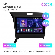 Штатная магнитола Teyes CC3 4+32 Gb Kia Cerato 3 YD 2013-2017 (F1) (AB) 9"