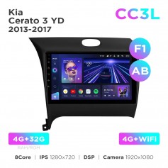 Штатна магнітола Teyes CC3L 4+32 Gb Kia Cerato 3 YD 2013-2017 (F1) (AB) 9"