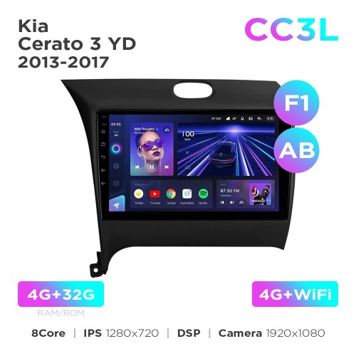 Штатная магнитола для Kia Cerato 3 YD 2013-2017 (F1) (AB) Teyes CC3L 4+32 Gb 9"