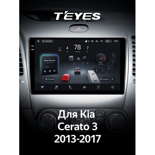 Штатная магнитола Teyes CC4 Pro 2k 8+128 Gb Kia Cerato 3 YD 2013-2017 (F1) (C) 9"