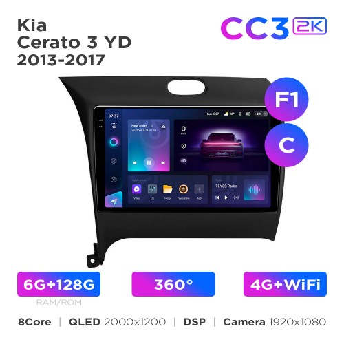 Штатна магнітола Teyes CC3 2k 6+128 Gb 360° Kia Cerato 3 YD 2013-2017 (F1) (C) 9"