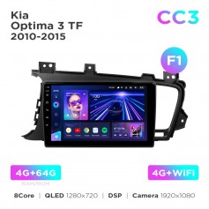 Штатна магнітола Teyes CC3 4+64 Gb Kia Optima 3 K5 TF 2010-2015 (F1) 9