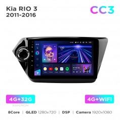 Штатна магнітола Teyes CC3 4+32 Gb Kia RIO 3 2011-2016 9"