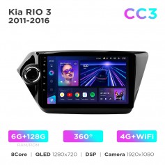 Штатна магнітола Teyes CC3 6+128 Gb 360° Kia Rio 3 2011-2016 9"