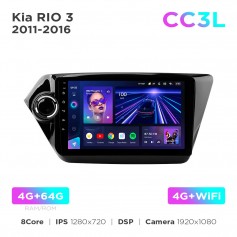 Штатная магнитола Teyes CC3L 4+64 Gb Kia RIO 3 2011-2017 9"
