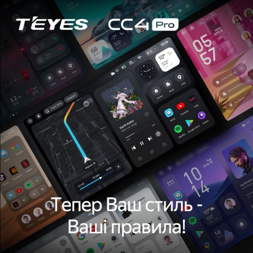 Штатна магнітола Teyes CC4 Pro 2k 12+256 Gb Kia RIO 3 2011-2017 9"