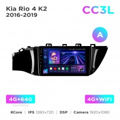 Штатная магнитола Teyes CC3L 4+64 Gb Kia Rio 4 K2 2016-2019 (A) 9"