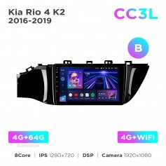 Штатная магнитола Teyes CC3L 4+64 Gb Kia Rio 4 K2 2016-2019 (B) 9"