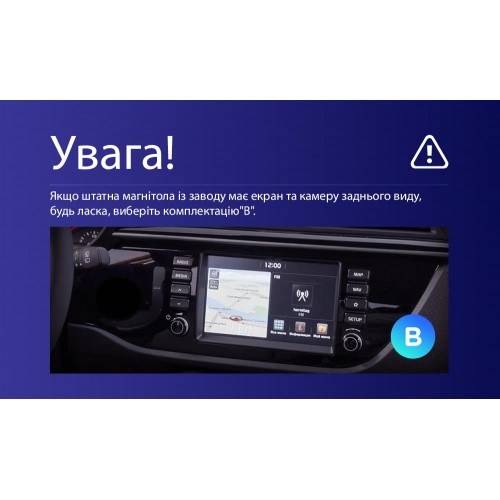Штатна магнітола Teyes CC4 2k 8+128 Gb Kia Rio 4 2016-2020 (B) 9"