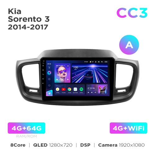 Штатна магнітола Teyes CC3 4+64 Gb Kia Sorento 3 2014-2017 (A) 10"