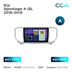 Штатна магнітола Teyes CC4 2k 8+128 Gb Kia Sportage 4 QL 2016-2018 (A) 9"