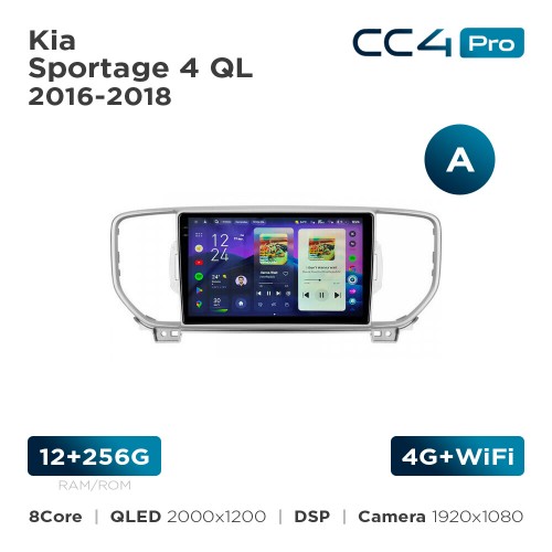 Штатная магнитола Teyes CC4 Pro 2k 12+256 Gb Kia Sportage 4 QL 2016-2018 (A) 9"