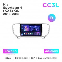 Штатна магнітола Teyes CC3L 4+64 Gb Kia Sportage 4 QL 2016-2018 (B) 9"