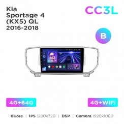 Штатна магнітола Teyes CC3L 4+64 Gb Kia Sportage 4 QL 2016-2018 (B) 9"
